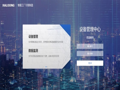 伺服壓力機(jī)領(lǐng)航鍛件生產(chǎn)邁向智能化的新時代
